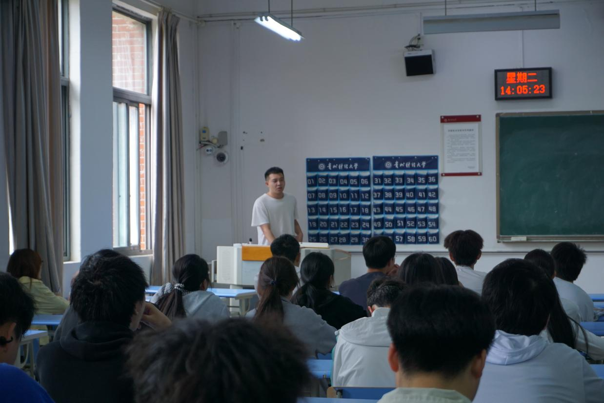 A5301